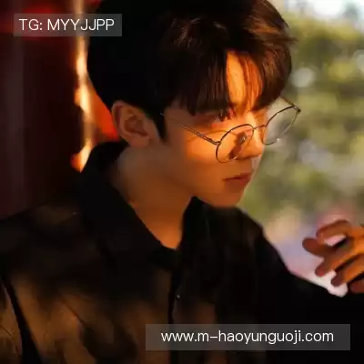 毕玥杨