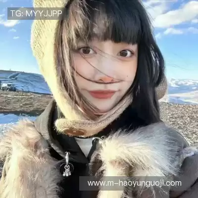 束婉义